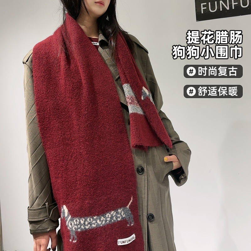 Korean Version Wool Blend Pupp - Muffler Men Wool のレビューと価格