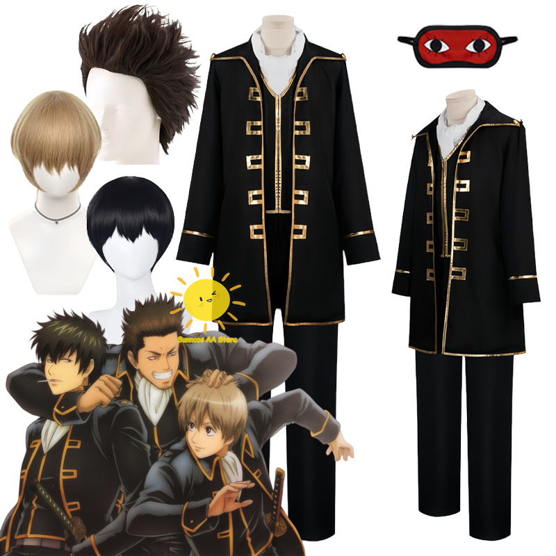 Anime Okita Sougo Hijikata Tou - Ascot Neck Scarf のレビューと価格