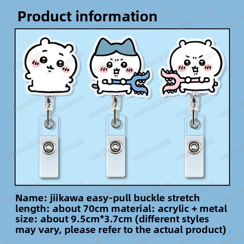 Jhikawas Retractable Badge Ree - Lanyard Badge Holder のレビューと価格