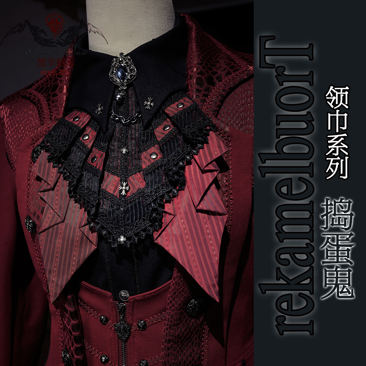 Pre-sale Multi-colored Scarf [ - Bow Tie Pre Tied のレビューと価格