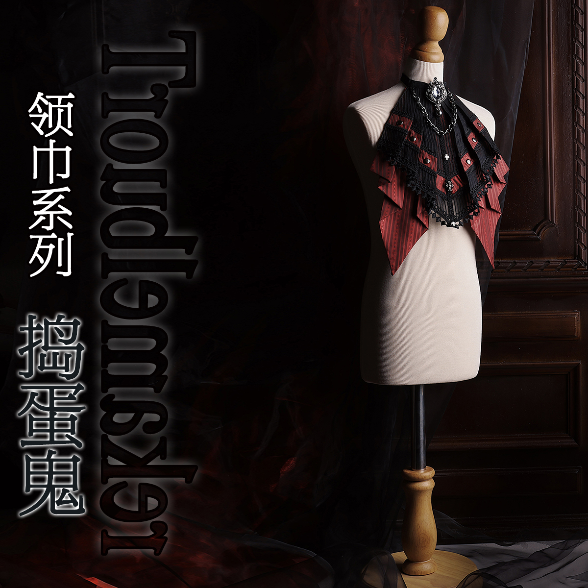 Pre-sale Multi-colored Scarf [ - Bow Tie Pre Tied のレビューと価格
