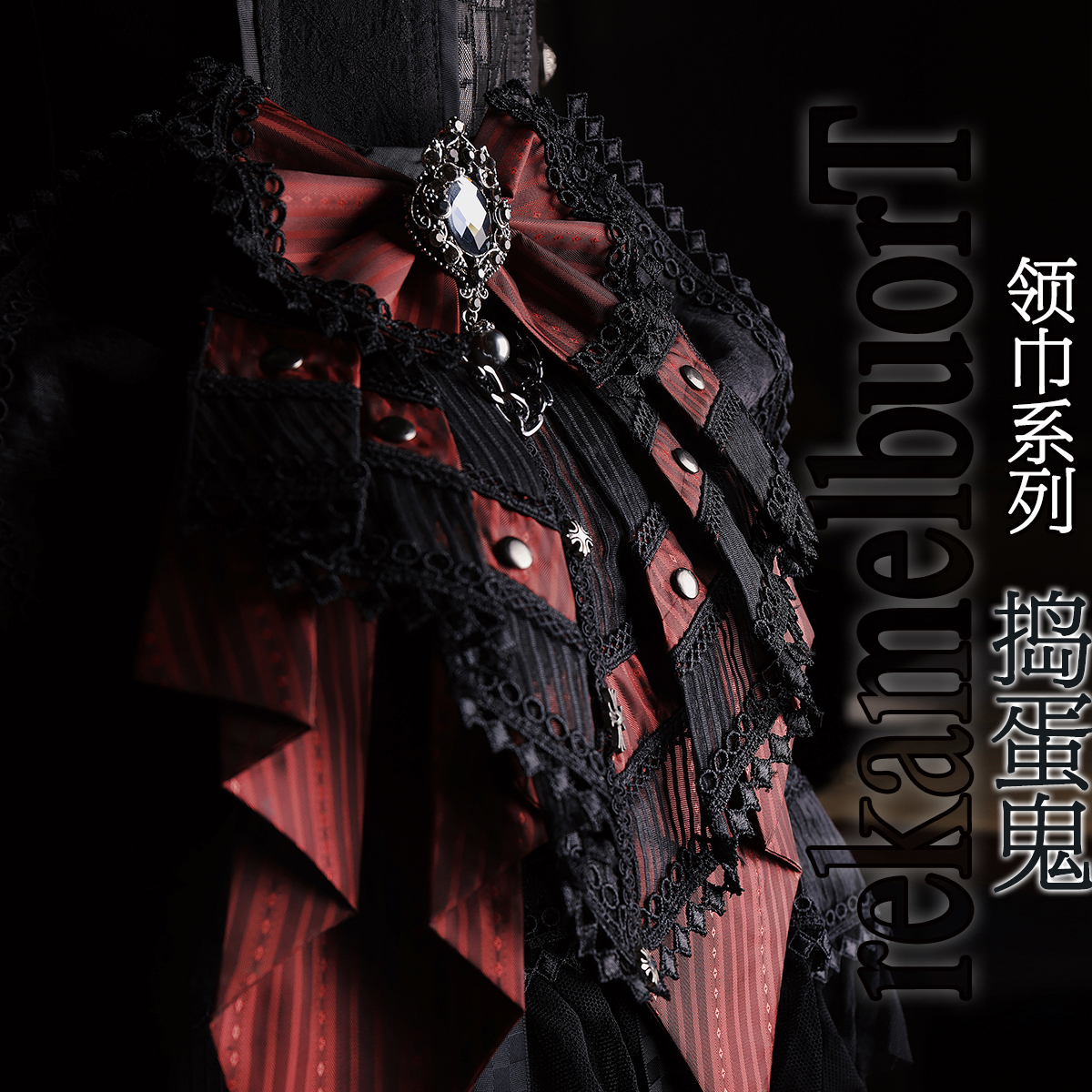 Pre-sale Multi-colored Scarf [ - Bow Tie Pre Tied のレビューと価格