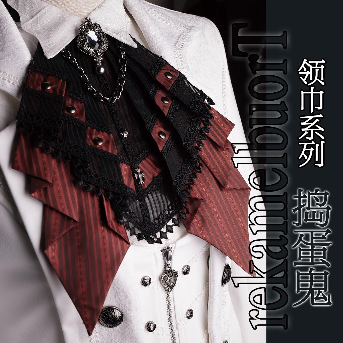 Pre-sale Multi-colored Scarf [ - Bow Tie Pre Tied のレビューと価格